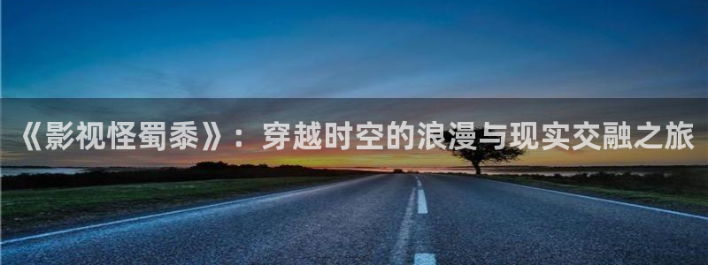 樱花影院av在线